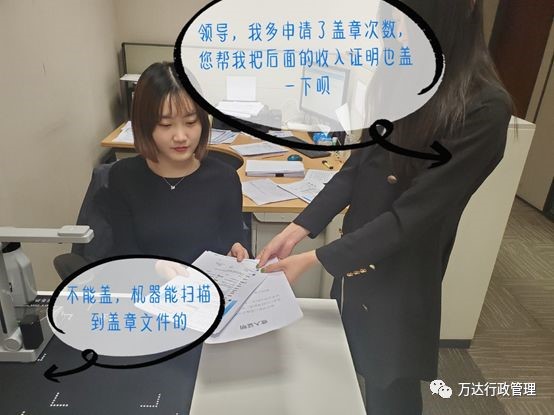 六宝典大全资料