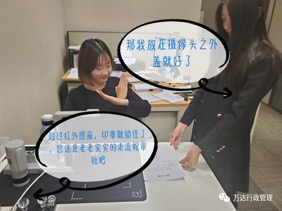 六宝典大全资料