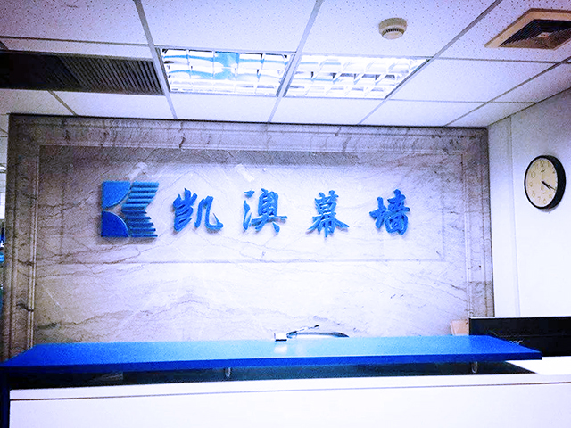 六宝典大全资料