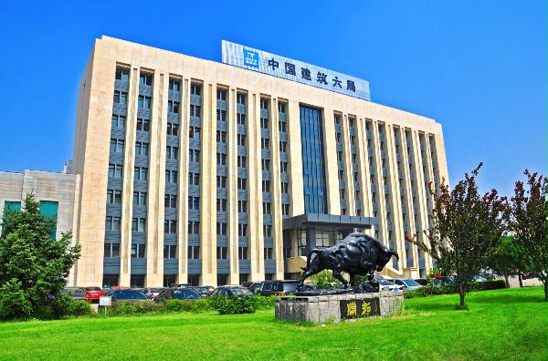 六宝典大全资料
