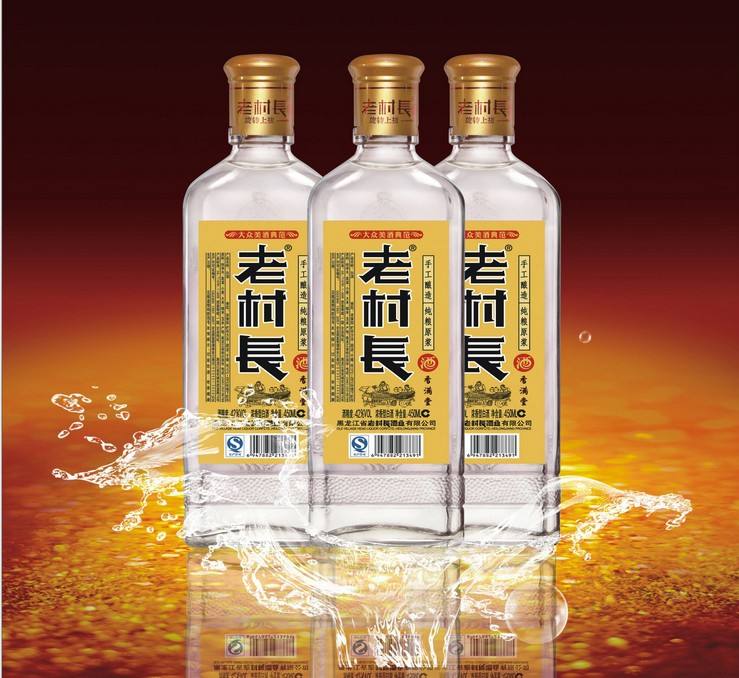 六宝典大全资料