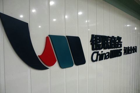 六宝典大全资料