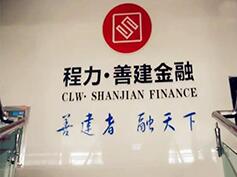 六宝典大全资料