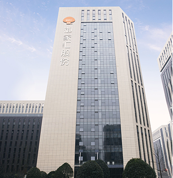 六宝典大全资料