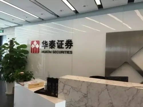 六宝典大全资料