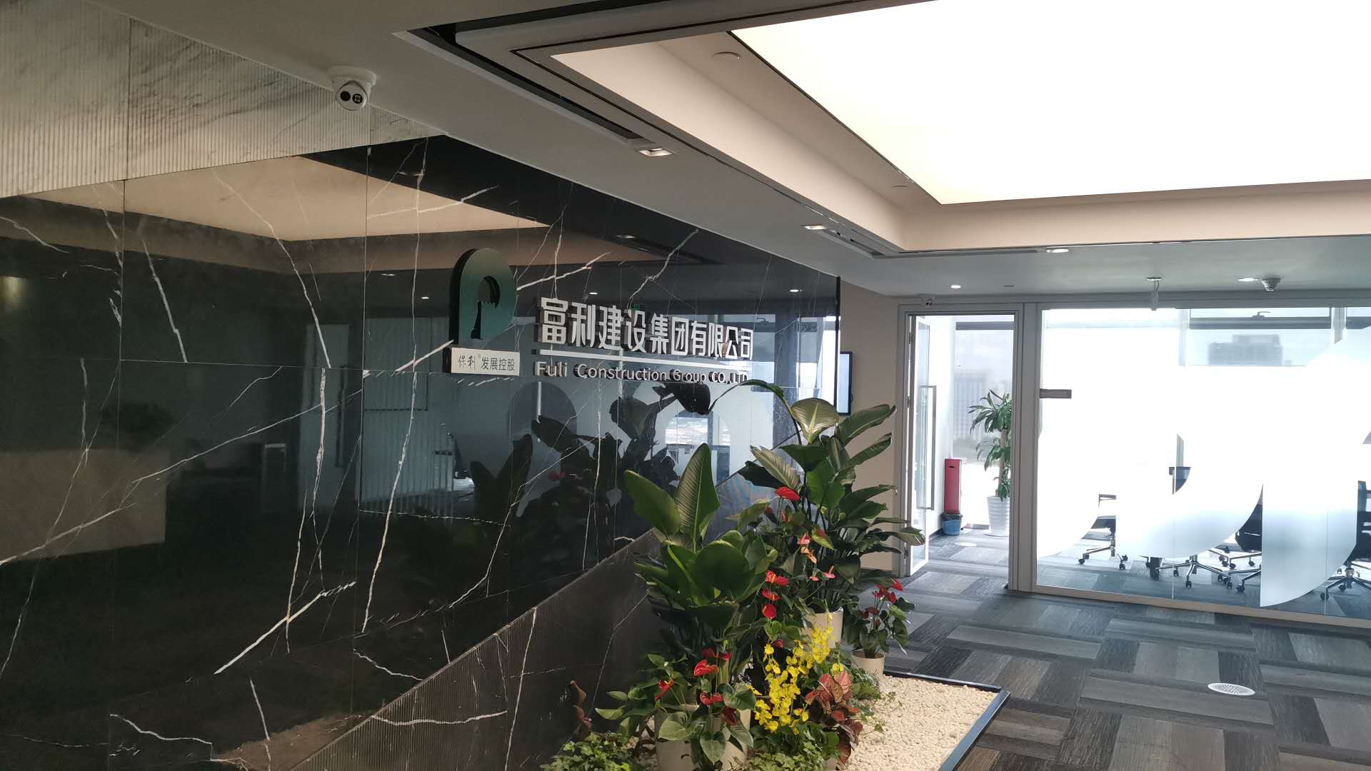 六宝典大全资料