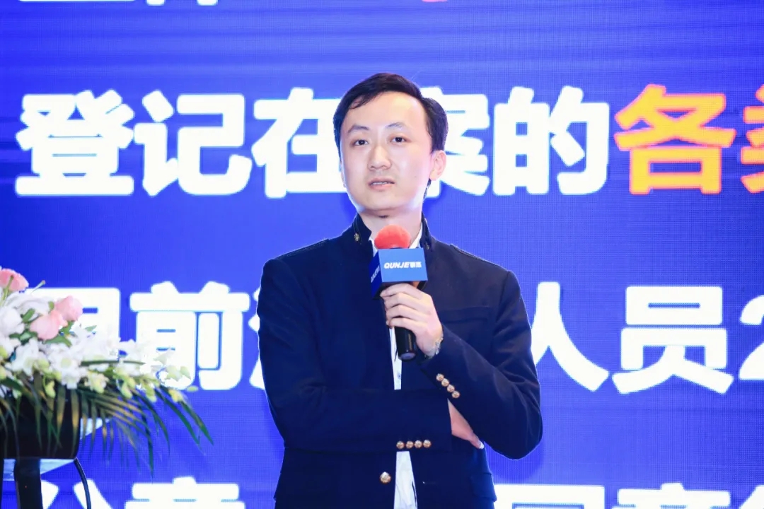 六宝典大全资料