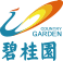 六宝典大全资料