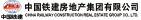 六宝典大全资料