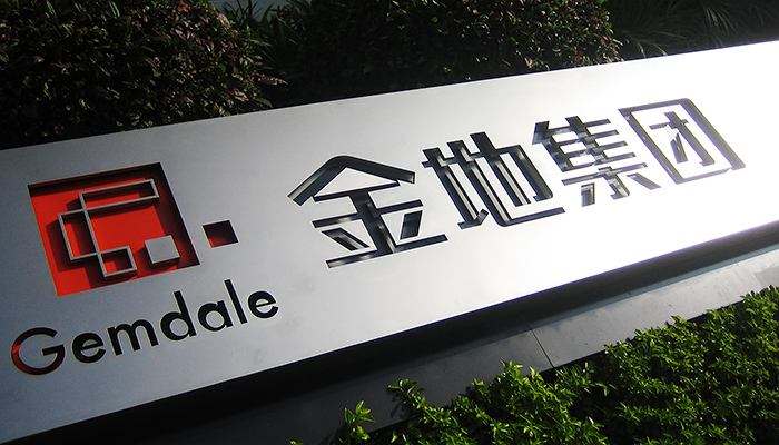六宝典大全资料
