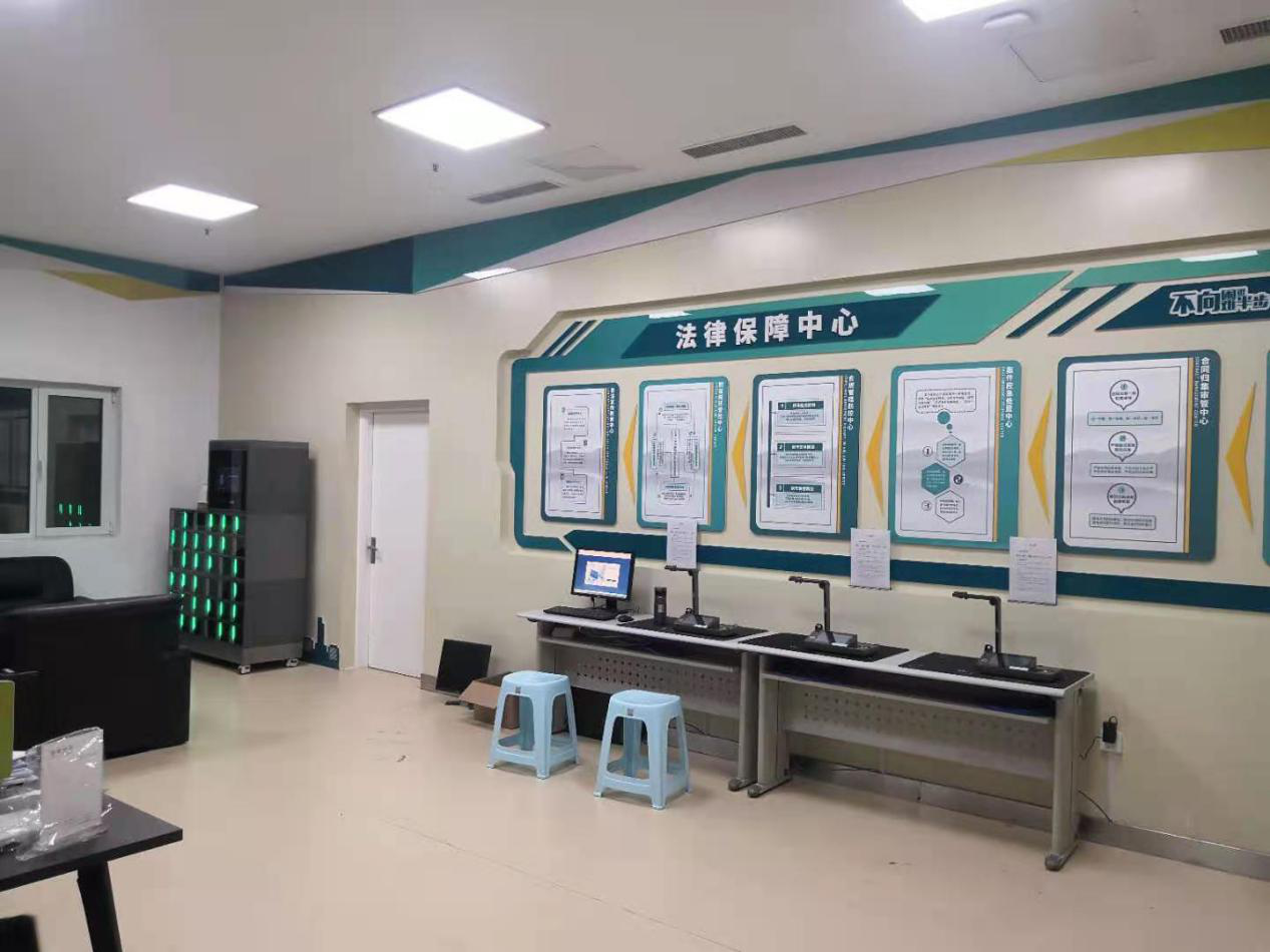六宝典大全资料