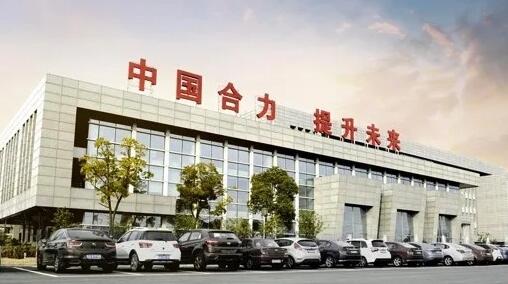 六宝典大全资料