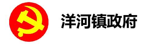 六宝典大全资料