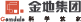 六宝典大全资料