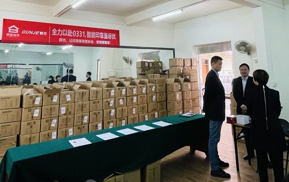 六宝典大全资料
