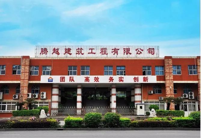 六宝典大全资料