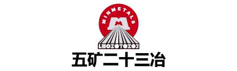六宝典大全资料