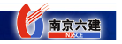 六宝典大全资料
