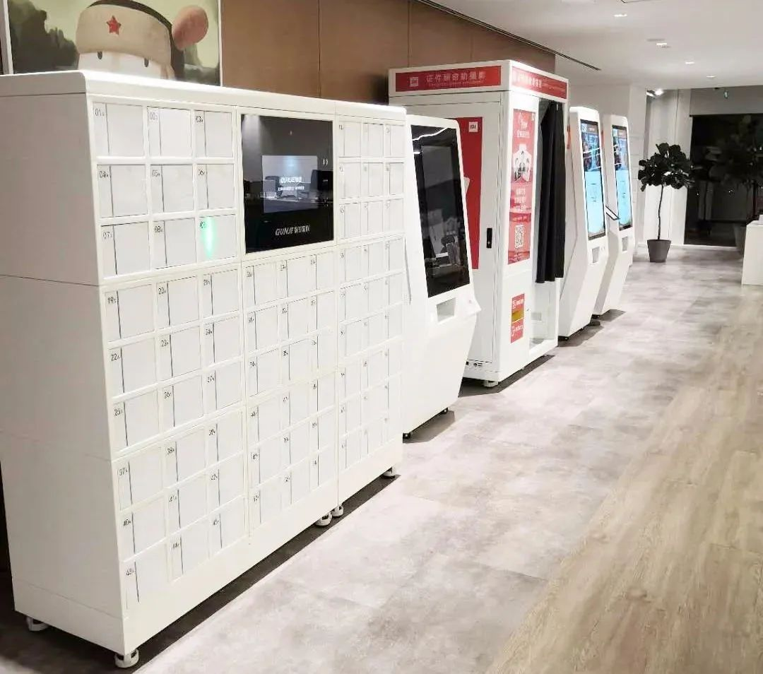六宝典大全资料