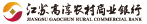 六宝典大全资料