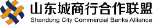六宝典大全资料