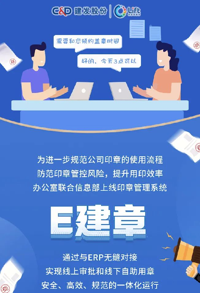 六宝典大全资料