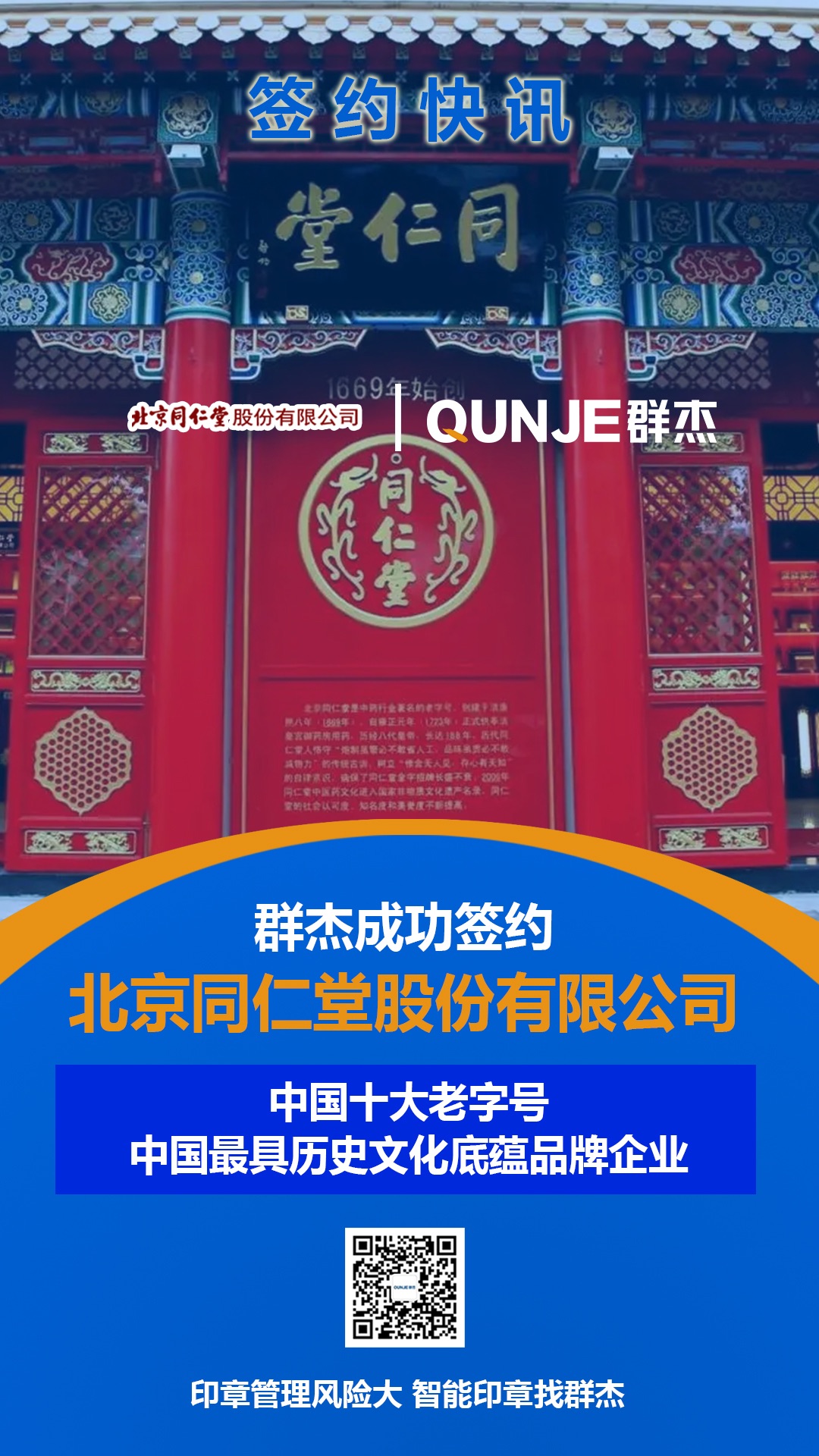 六宝典大全资料