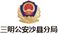 六宝典大全资料