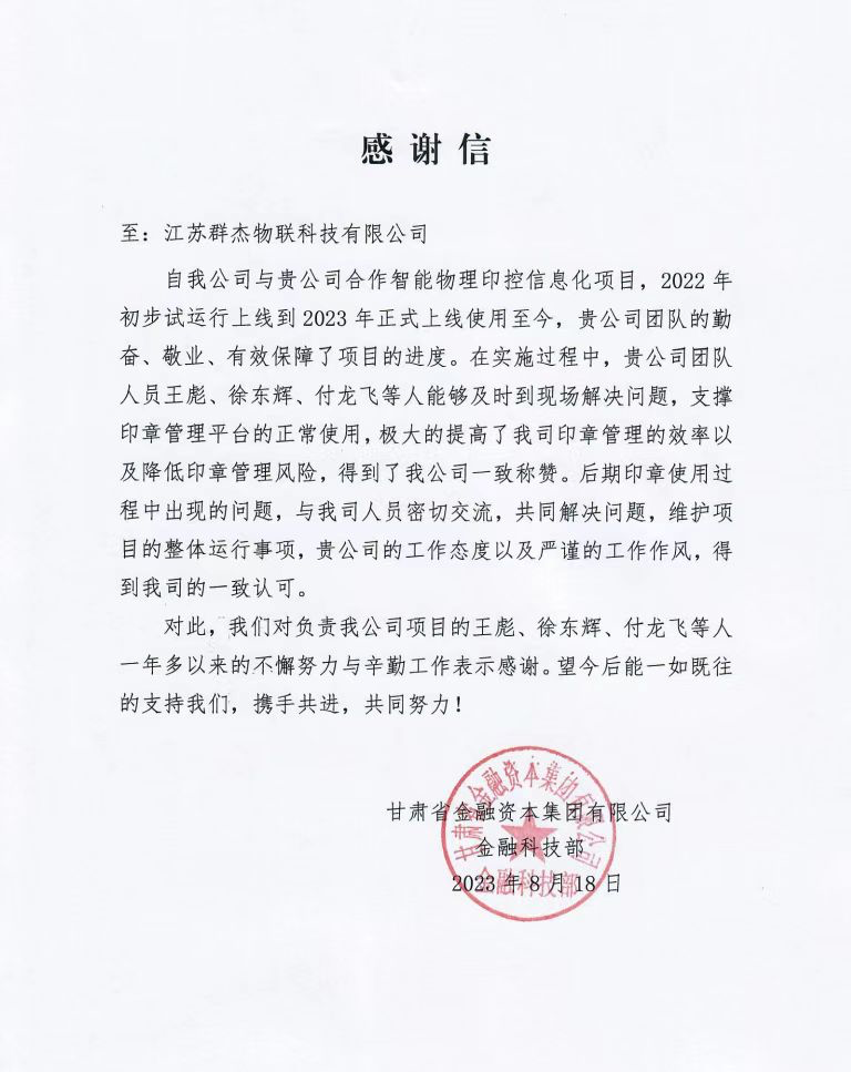 六宝典大全资料