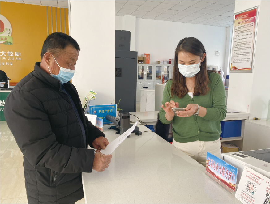 六宝典大全资料