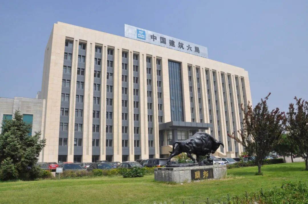 六宝典大全资料