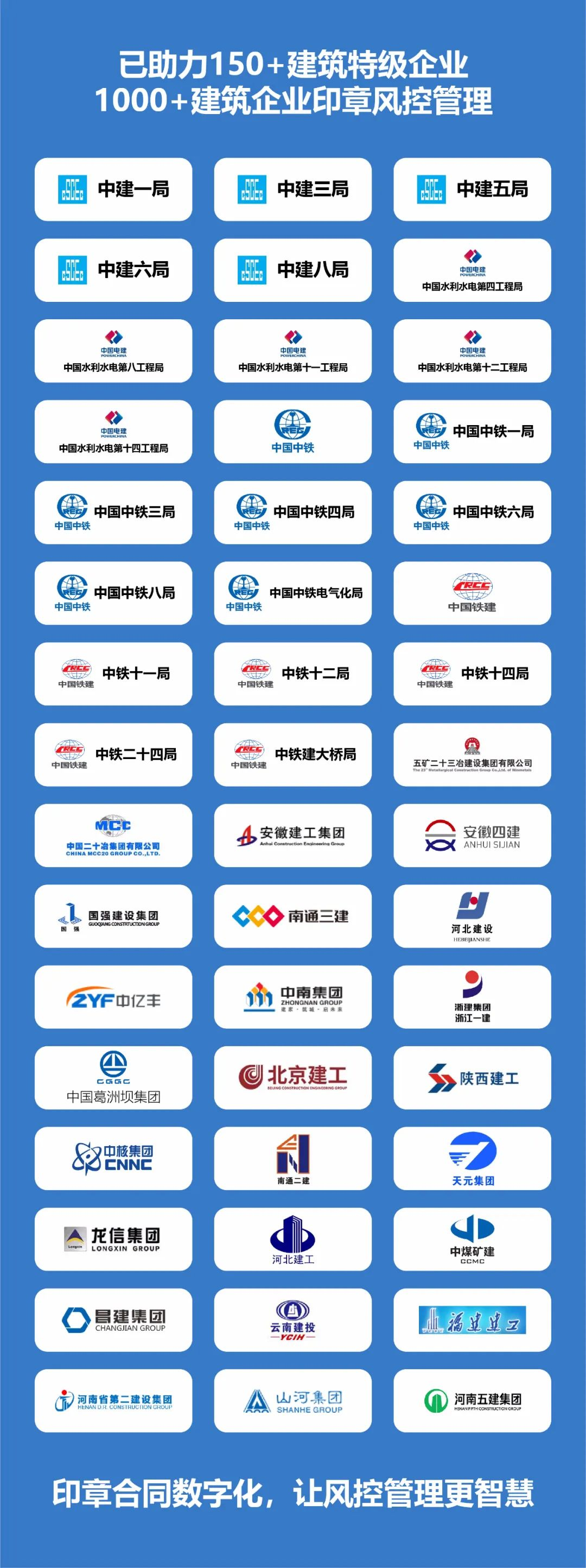 六宝典大全资料