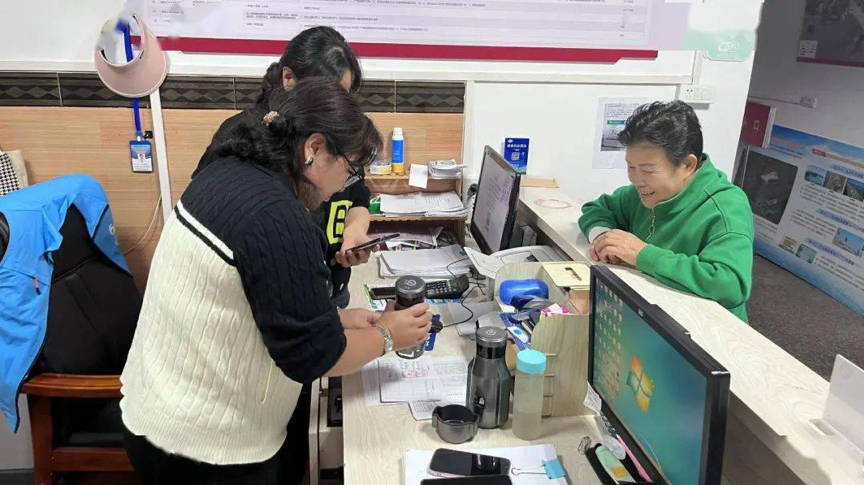 六宝典大全资料