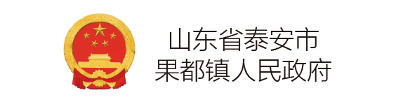 六宝典大全资料