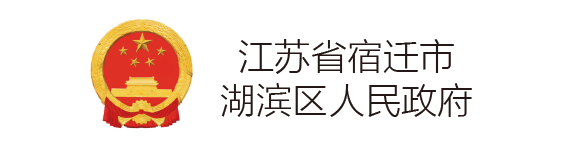 六宝典大全资料