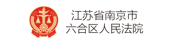 六宝典大全资料