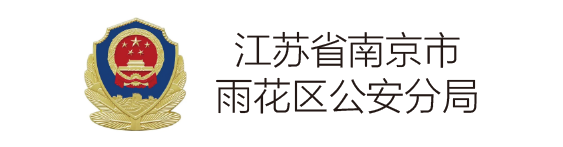 六宝典大全资料