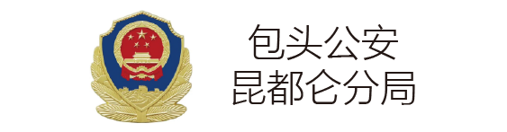 六宝典大全资料