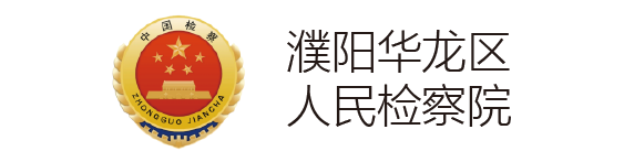 六宝典大全资料
