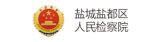 六宝典大全资料