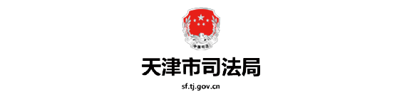 六宝典大全资料