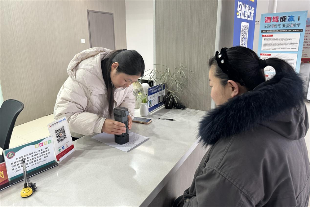 六宝典大全资料