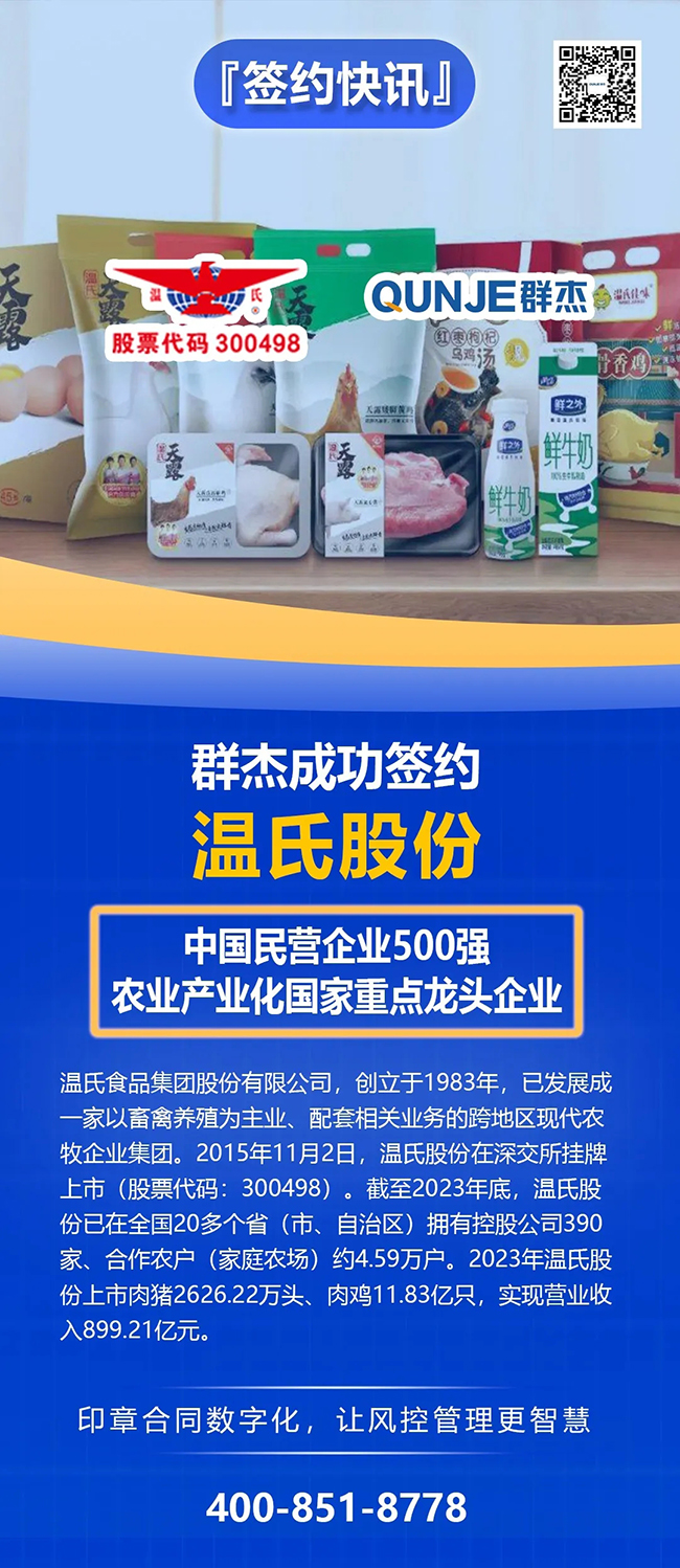 六宝典大全资料