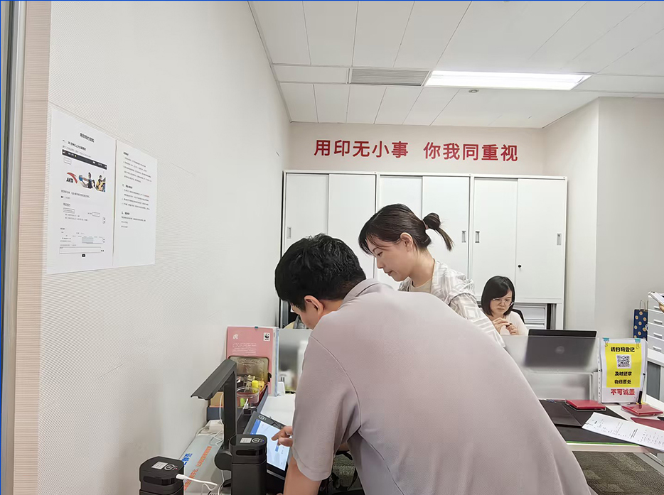 六宝典大全资料