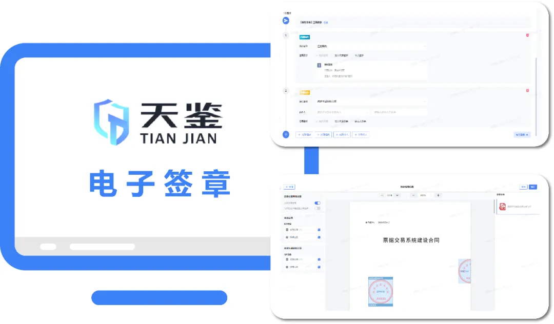 六宝典大全资料