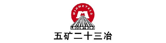 六宝典大全资料