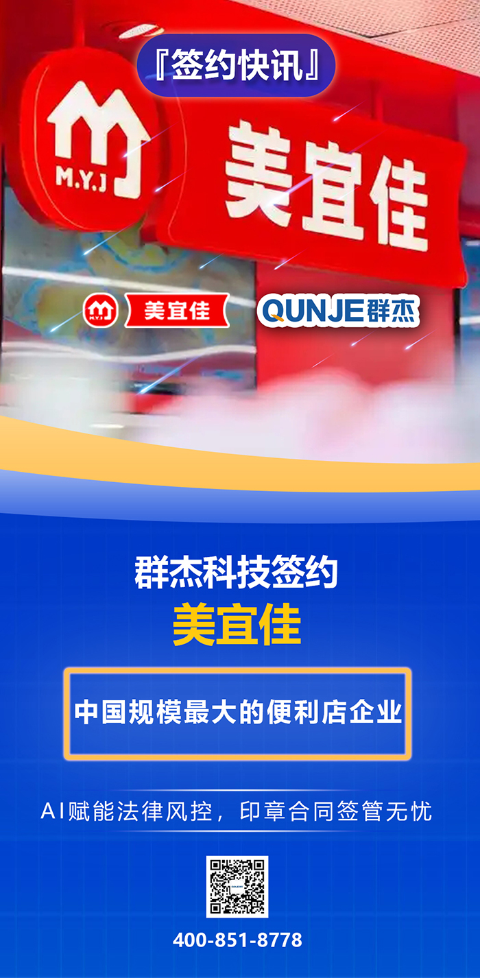 六宝典大全资料