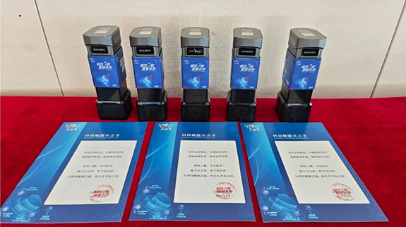 六宝典大全资料