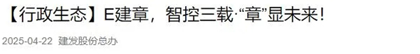 六宝典大全资料
