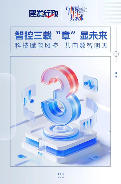 六宝典大全资料
